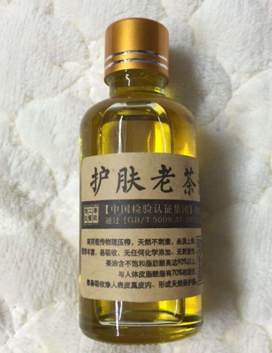 宝宝肉嘟嘟真可爱,宝宝脸蛋胖嘟嘟的原因