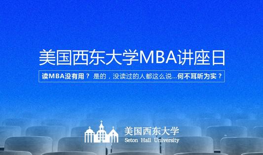 刘强东京东金融现状,刘强东京东集团的资产和股份