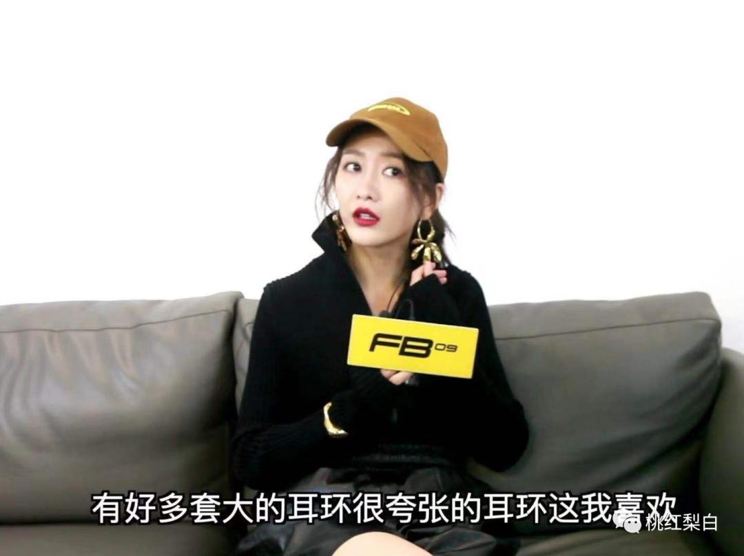 王鸥复古香奈儿,行走的种草机衣服