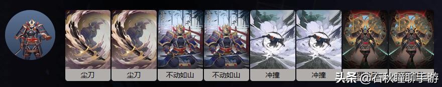 百闻牌怎么搞全式神,百闻牌新手选哪个式神