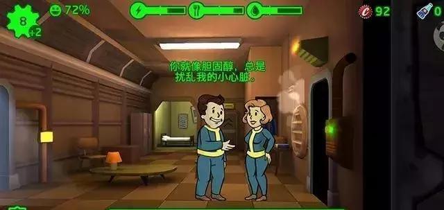 适合成年人玩的经营类游戏,最好玩的十款模拟经营类小游戏