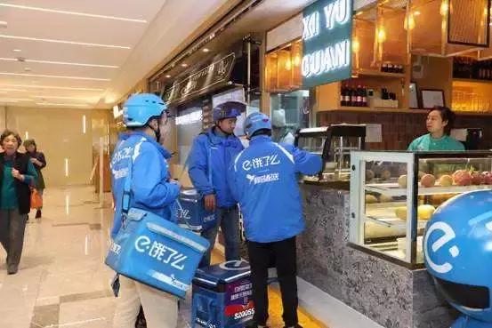 好牛电商晨报20181229｜电商法元旦实施，微商代购结束野蛮生长