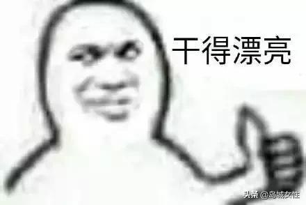 货到付款拒收快递后的退款流程,货到付款快递可以拒收吗