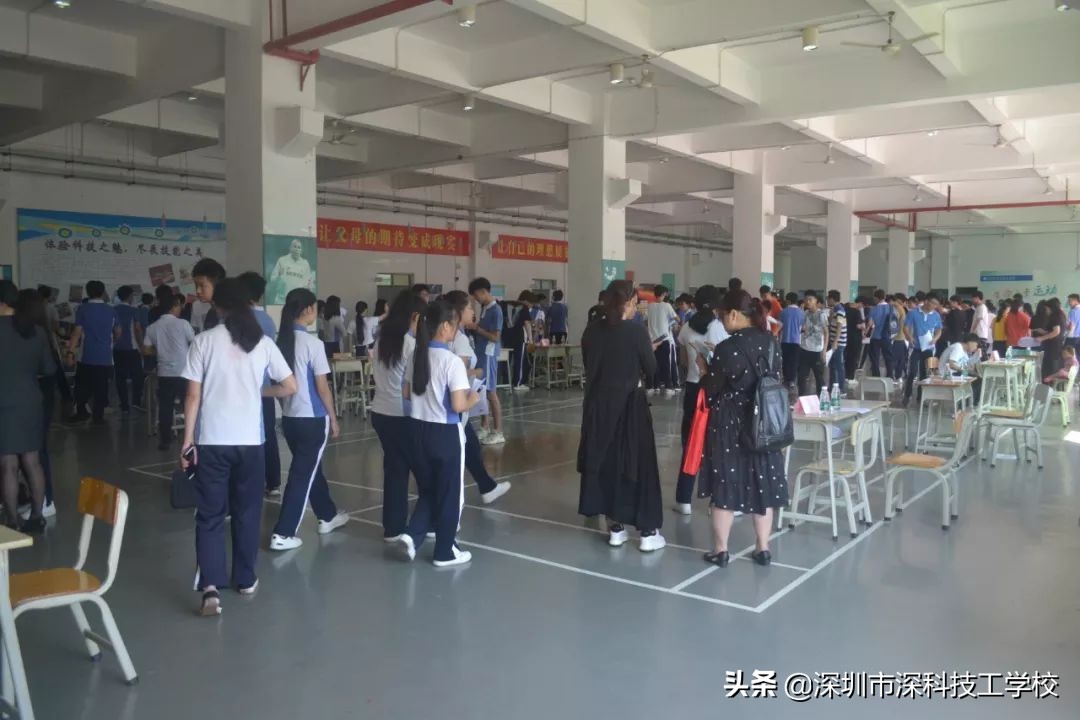 深圳市深科技工学校招聘,深圳深科技工学校招聘