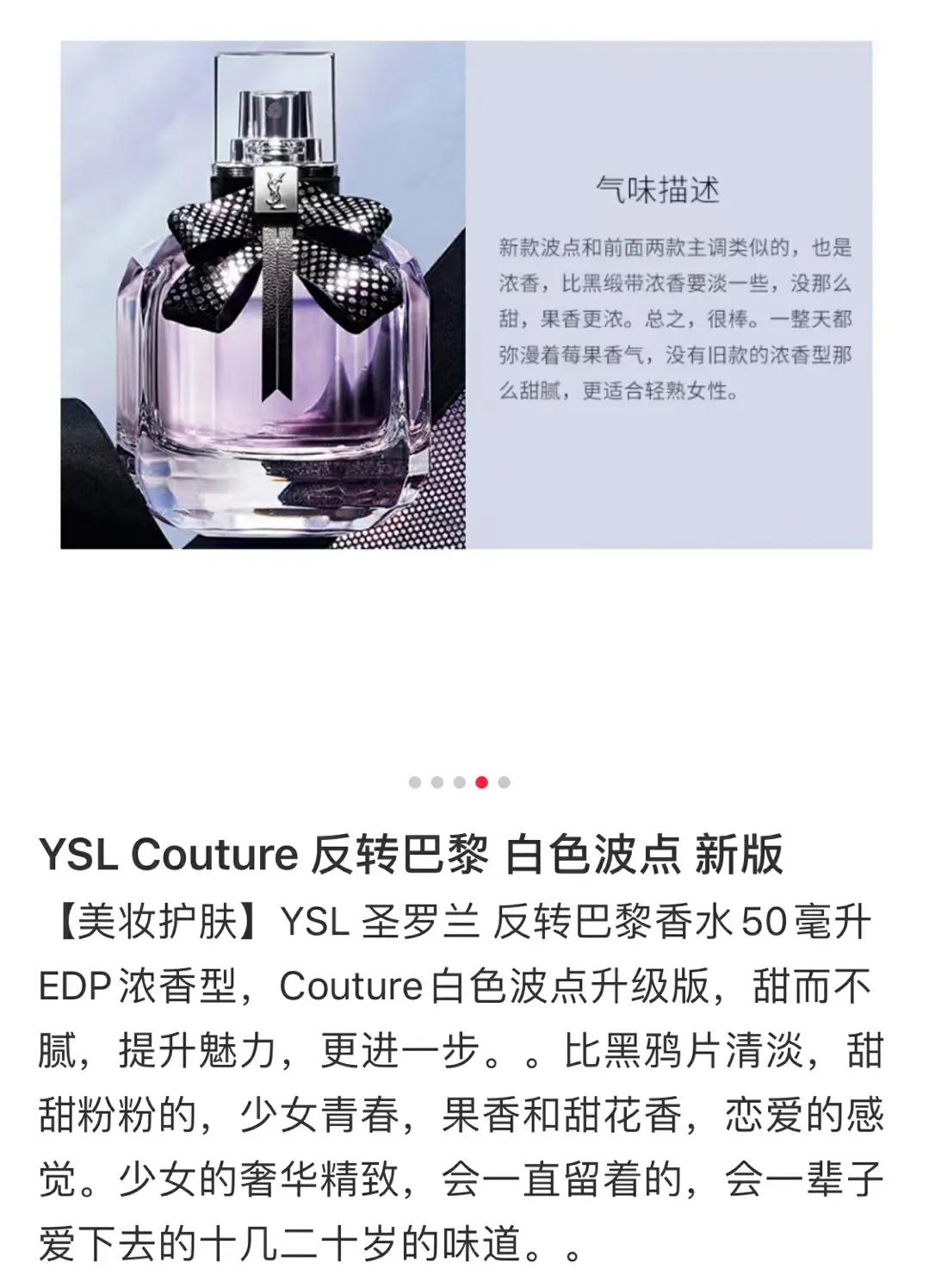 520送男士什么礼物合适,520表白送什么礼物合适