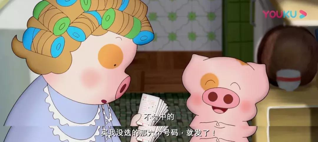 麦兜到底讲了什么,麦兜让我们明白了什么