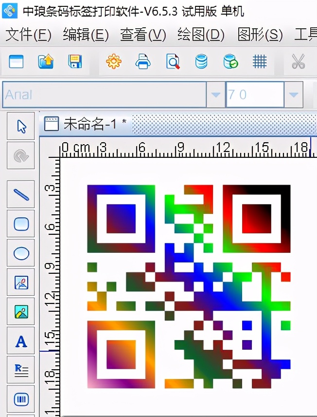 条码纸打印每行3个标签怎样设置,条码标签打印软件如何设置间隔