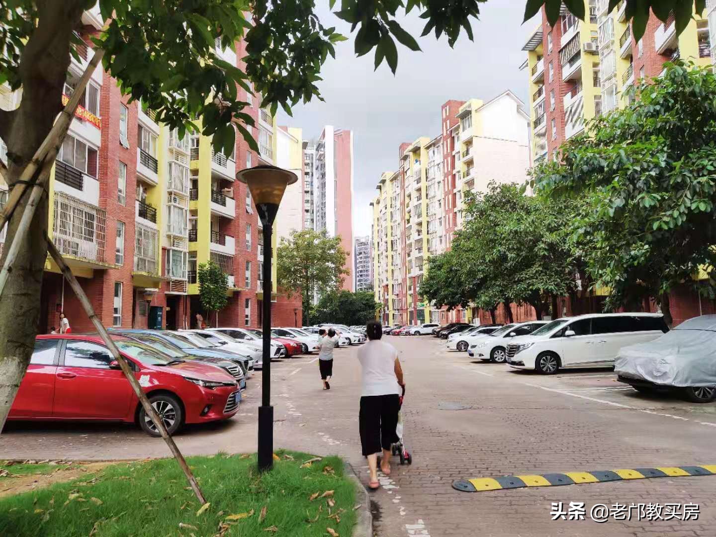「小赵买房」好地段好户型,广州买房200w总价标的物分析