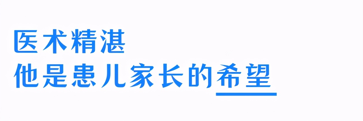 沈卫民整形对比,沈卫民整形