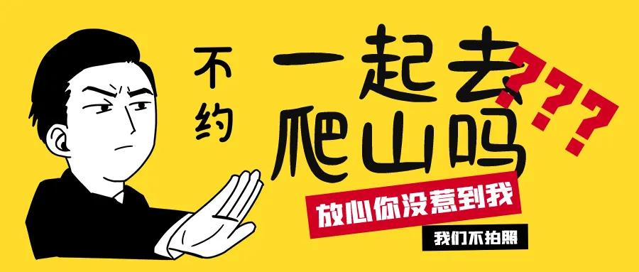 隐秘的角落名字用意,隐秘的角落别称