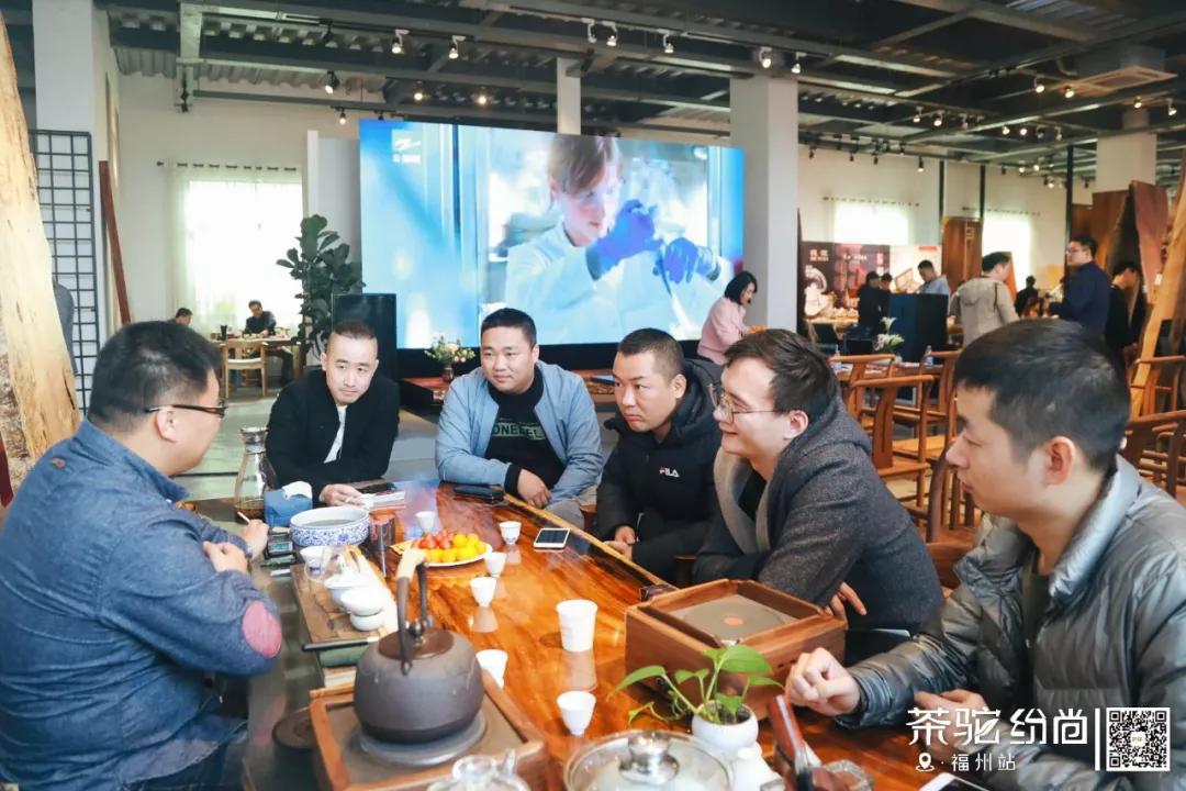 国潮年礼榕城绽放光彩——茶驼纷尚·福州站活动图记