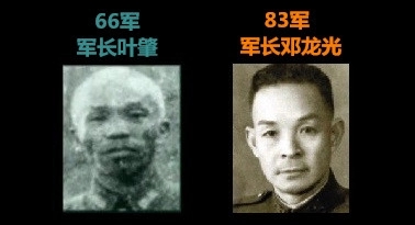 粤军南京保卫战突围,南京保卫战正面突围的粤军