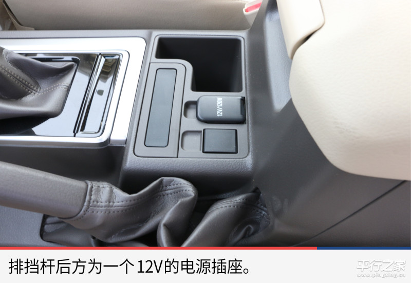 2023款丰田霸道4000视频介绍,2009款丰田霸道vx4000顶配中东版