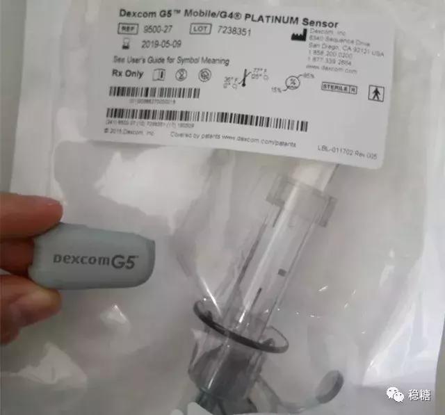 胰岛素泵闭环控糖效果,闭环胰岛素泵是什么意思