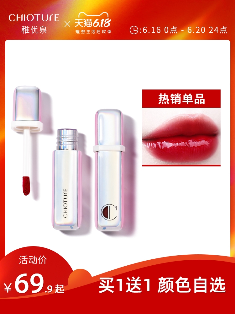 购物分享彩妆平价品牌推荐,购物分享护肤篇