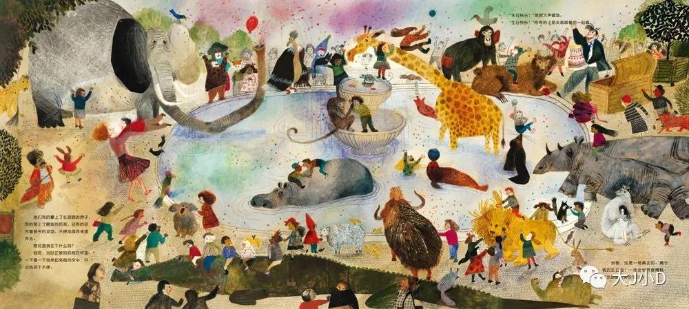 大班经典绘本推荐,国际获奖幼儿经典绘本推荐