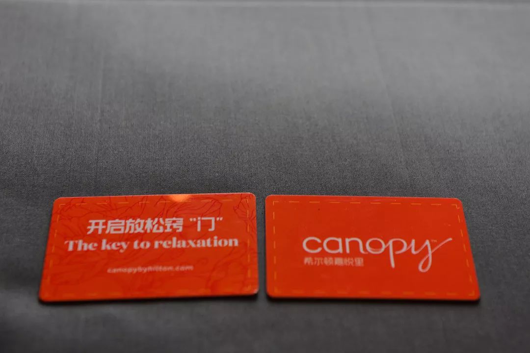 希尔顿嘉悦里品牌酒店,杭州希尔顿嘉悦里酒店房间图片