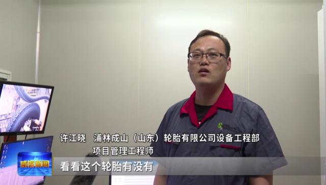 学先进谋发展促振兴研讨材料,学先进典型促高质量发展