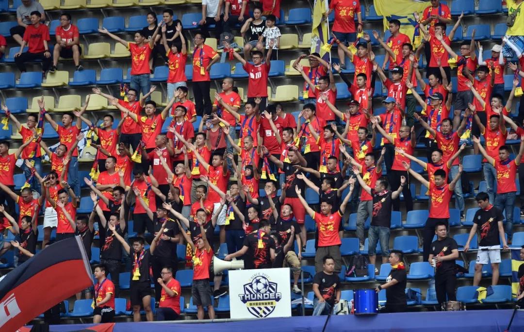 中甲今晚四川对成都比赛直播,四川fc贵州恒丰