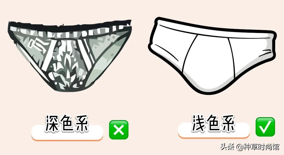 裤底有黄色分泌物,裤上有股腥臭味是怎么了