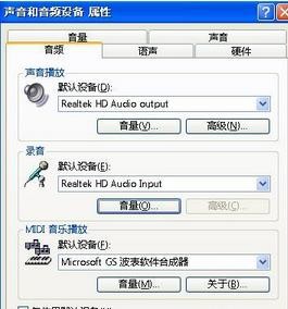 唱歌技巧和发声方法怎样练习唱歌,初学声乐女生怎样学发声