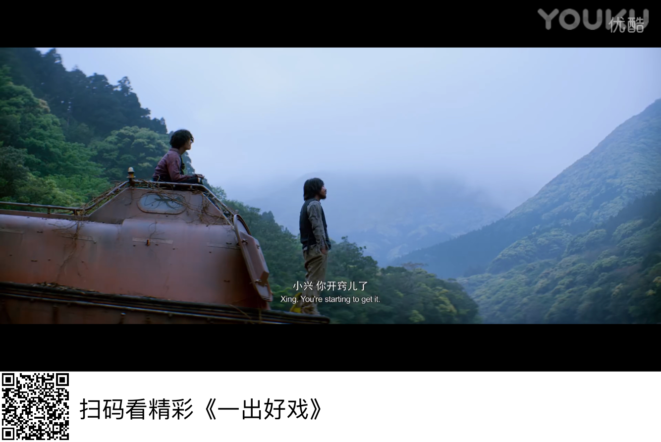 这回双“yan”爆裂的张PD，“事”大了！