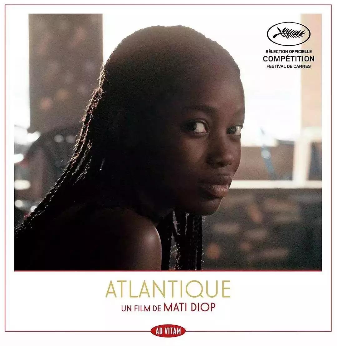 平遥电影展片单,平遥电影节第七届片单