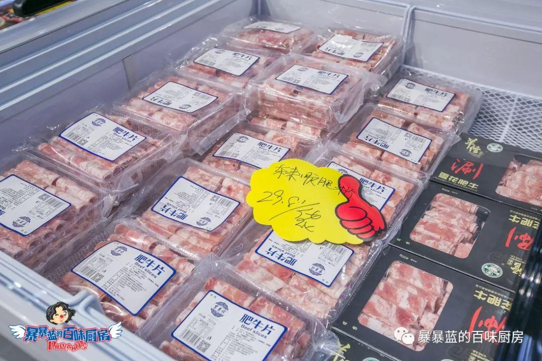 这是什么神仙超市？万象城的品质堪比五爱的价格！奶茶1元喝