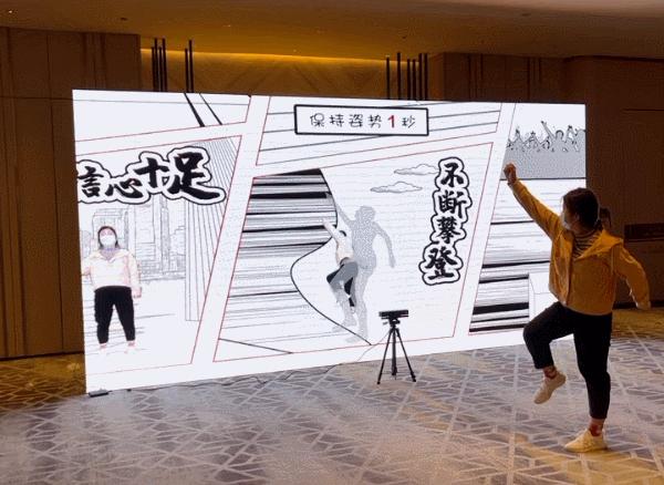 骞磋交浜哄枩娆㈢殑骞翠細娓告垙,2021骞存渶鍙楁杩庣殑骞翠細娓告垙