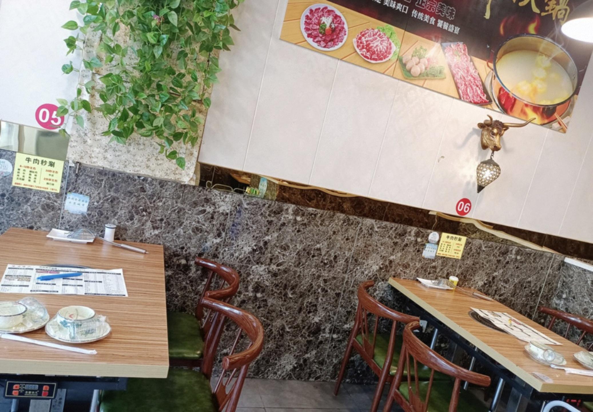 苏州牛肉汤推荐,苏州经典牛肉汤