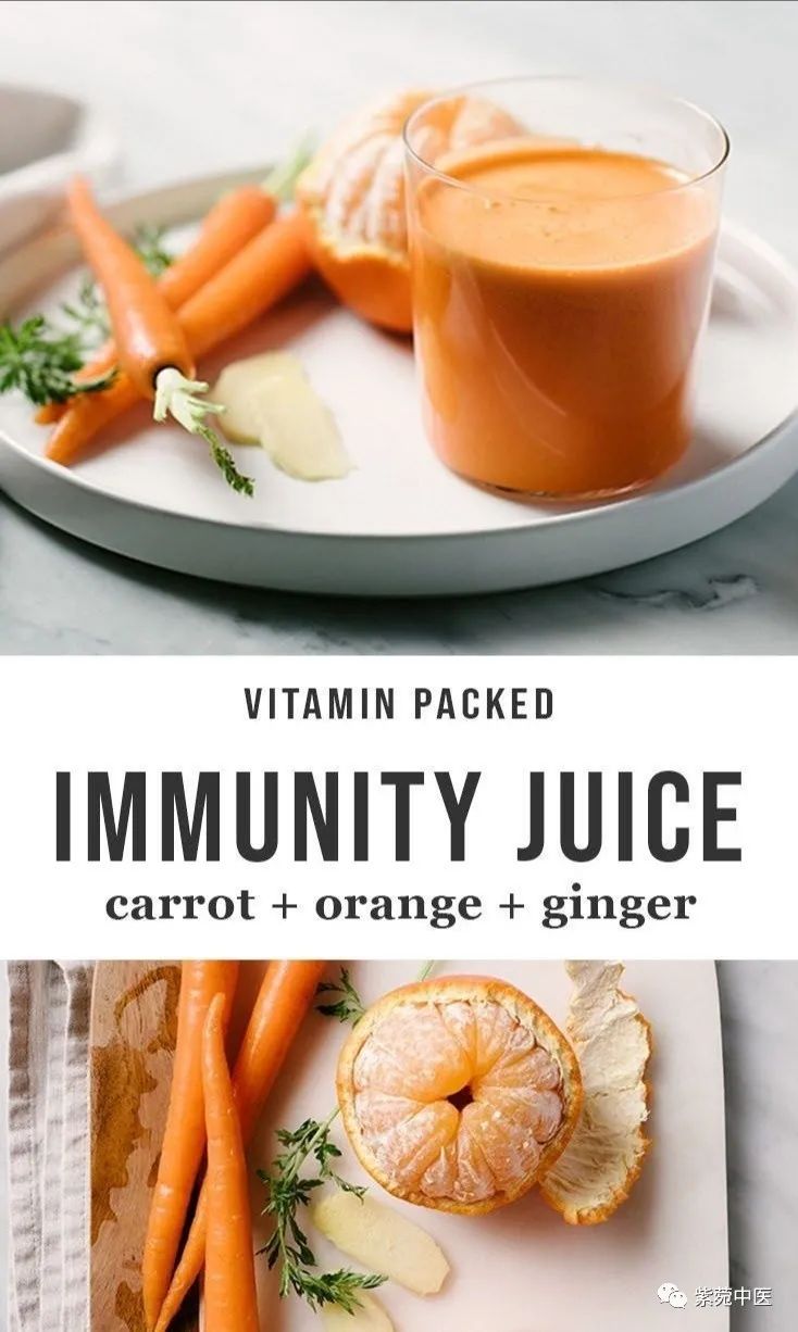 鲜榨果蔬汁排毒瘦身法,排毒养颜果蔬汁做法大全