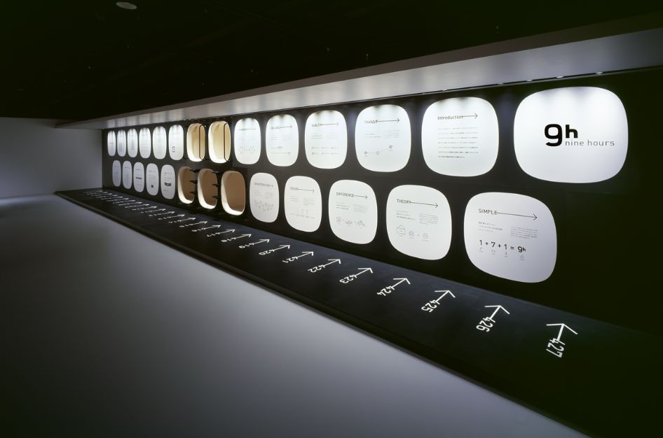 东京奥运会图标动态图,东京奥运会动态图标项目