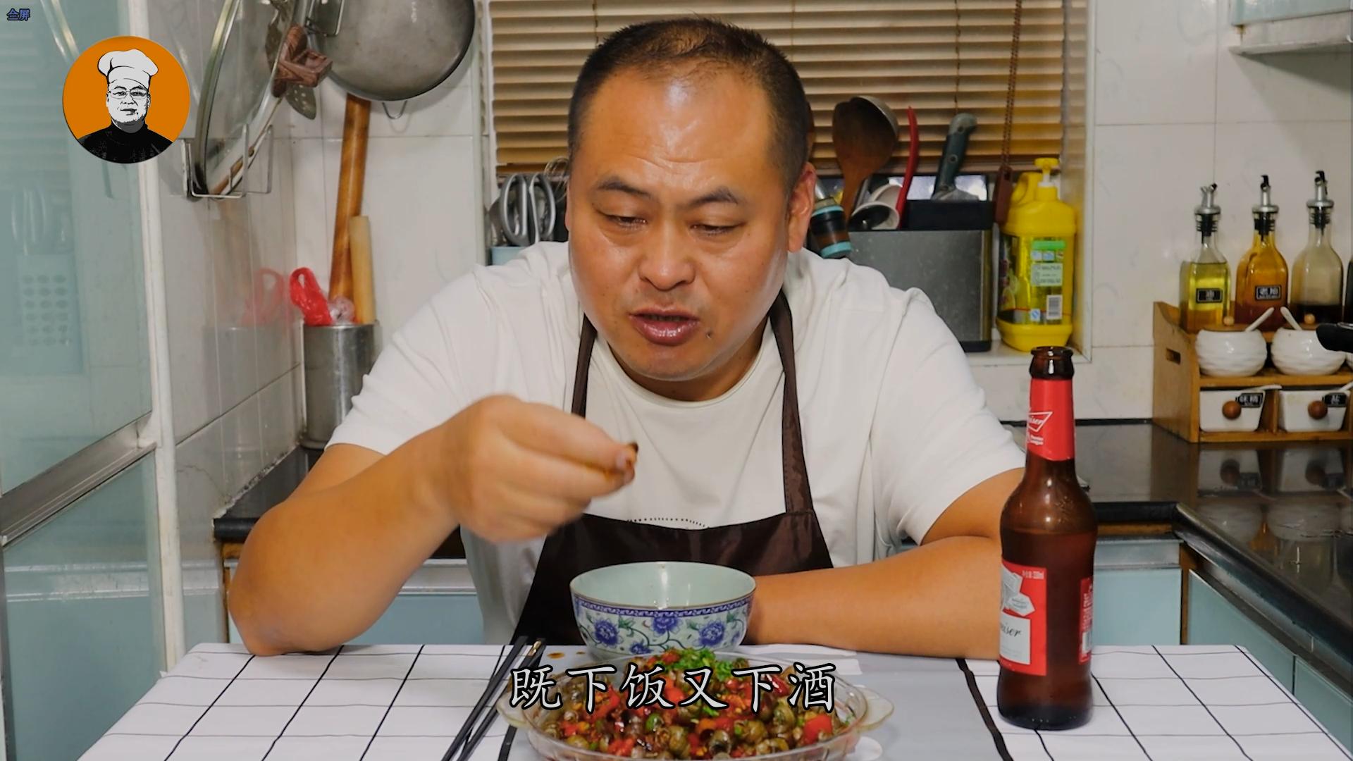 炒螺蛳到底要不要焯水过再炒,螺蛳怎么炒要不要焯水