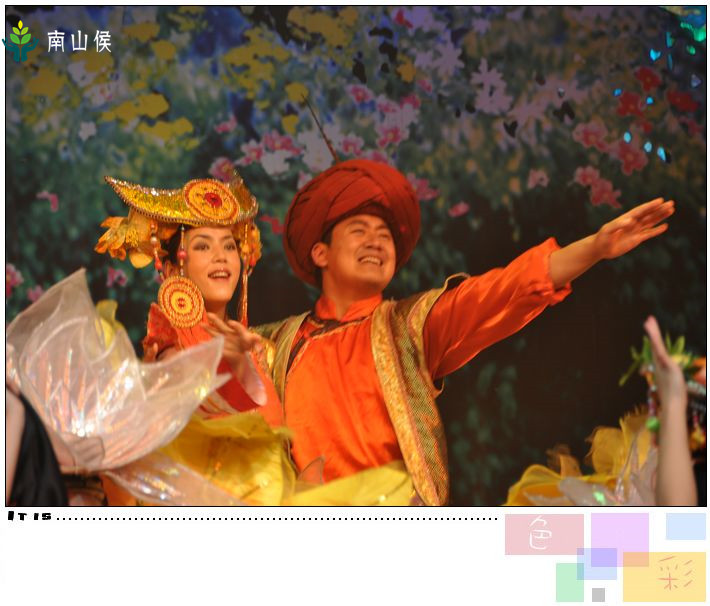 丽水金沙演绎出不一样的民族文化,极具视觉冲击力的风光摄影作品