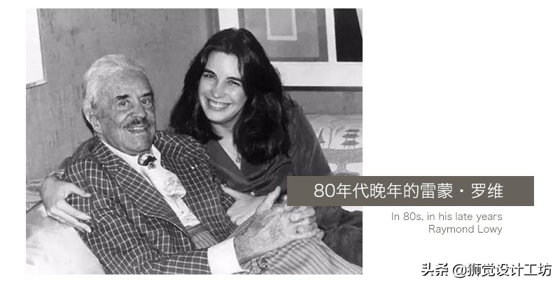 外国现代设计史必背,世界现代设计史简单梳理