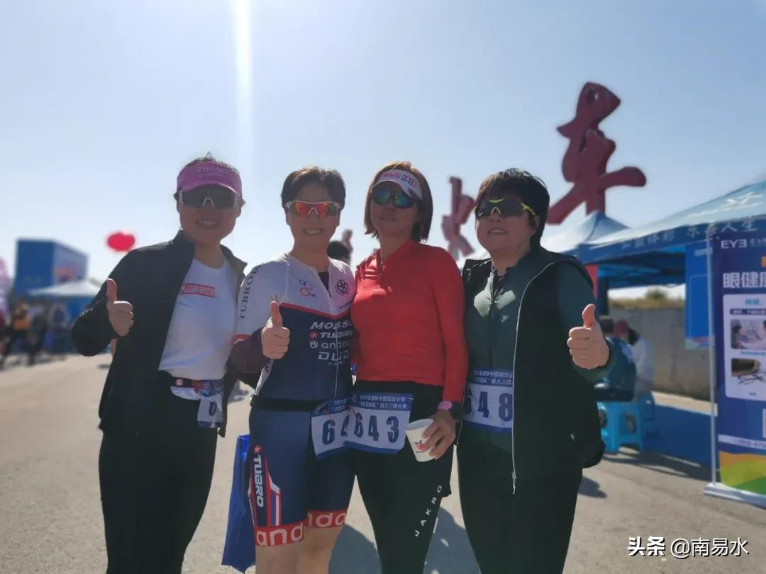 2021保定铁人三项大赛,2021保定易县铁人三项赛