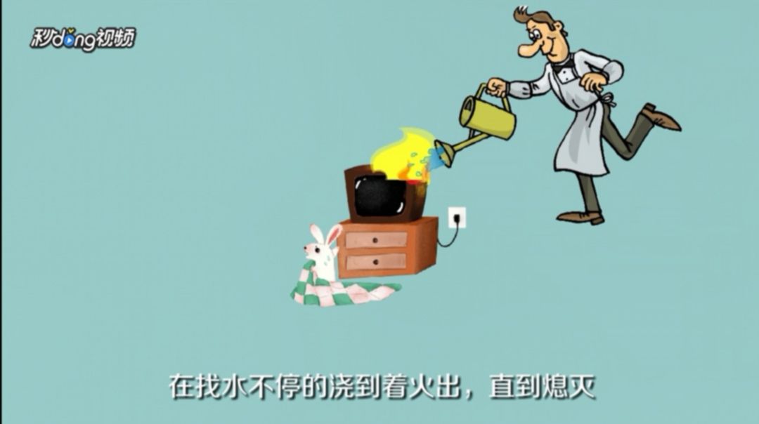 电暖器边擦拭酒精，引发爆燃严重烧伤