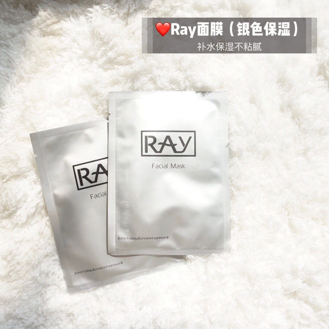 推荐泰国必买产品,平价好用的泰国产品