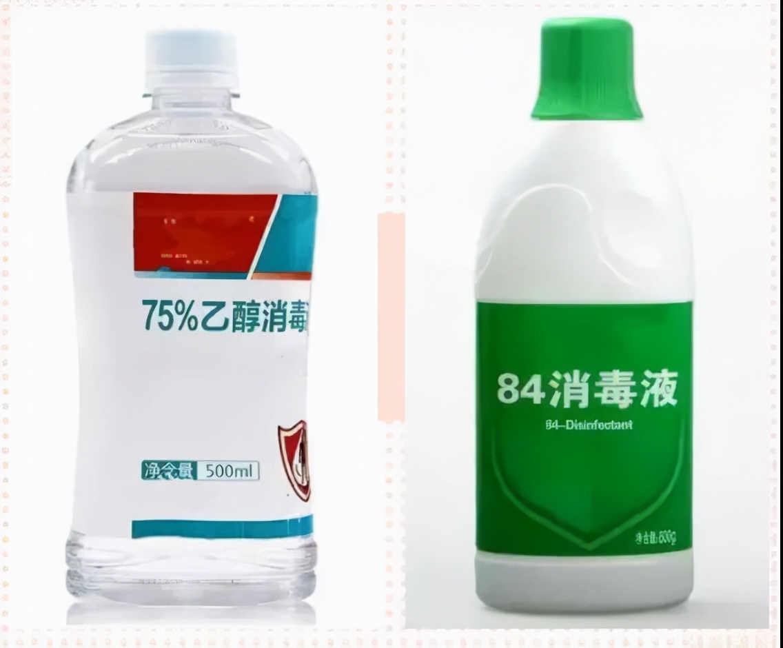 家庭室内病毒消杀用什么药,疫情期间家庭消杀
