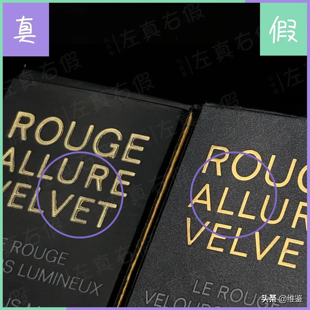 李佳琦2019年必买口红,2019李佳琦必买口红