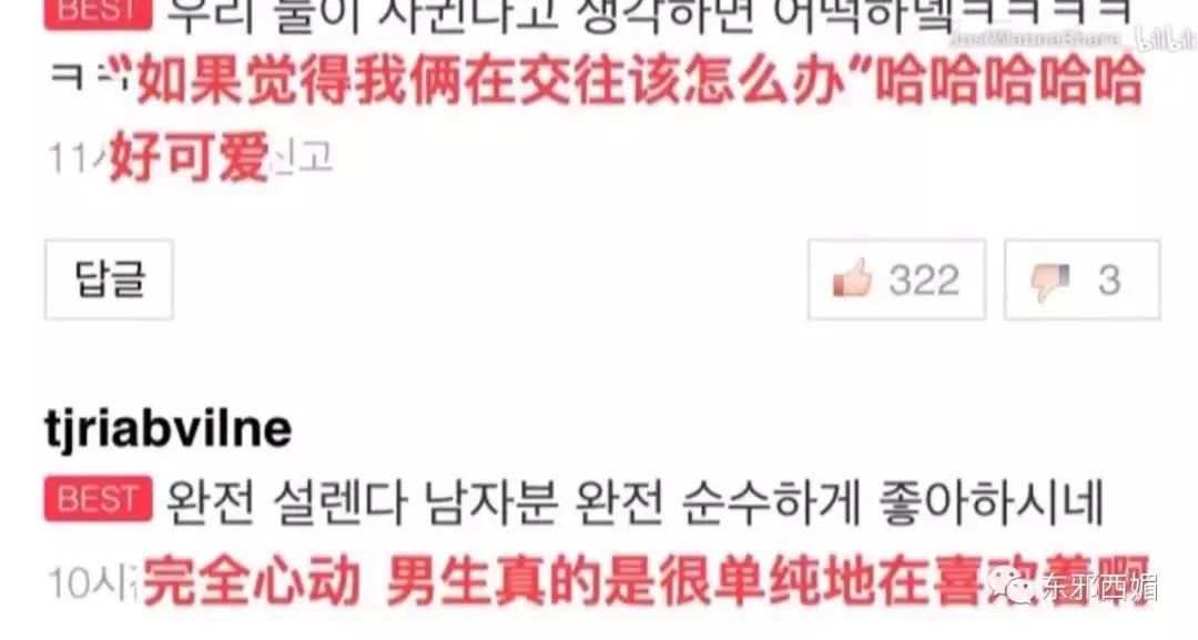 他是情色片天王，却有最传奇浪漫的爱情，还有惊动韩国的暖男儿子