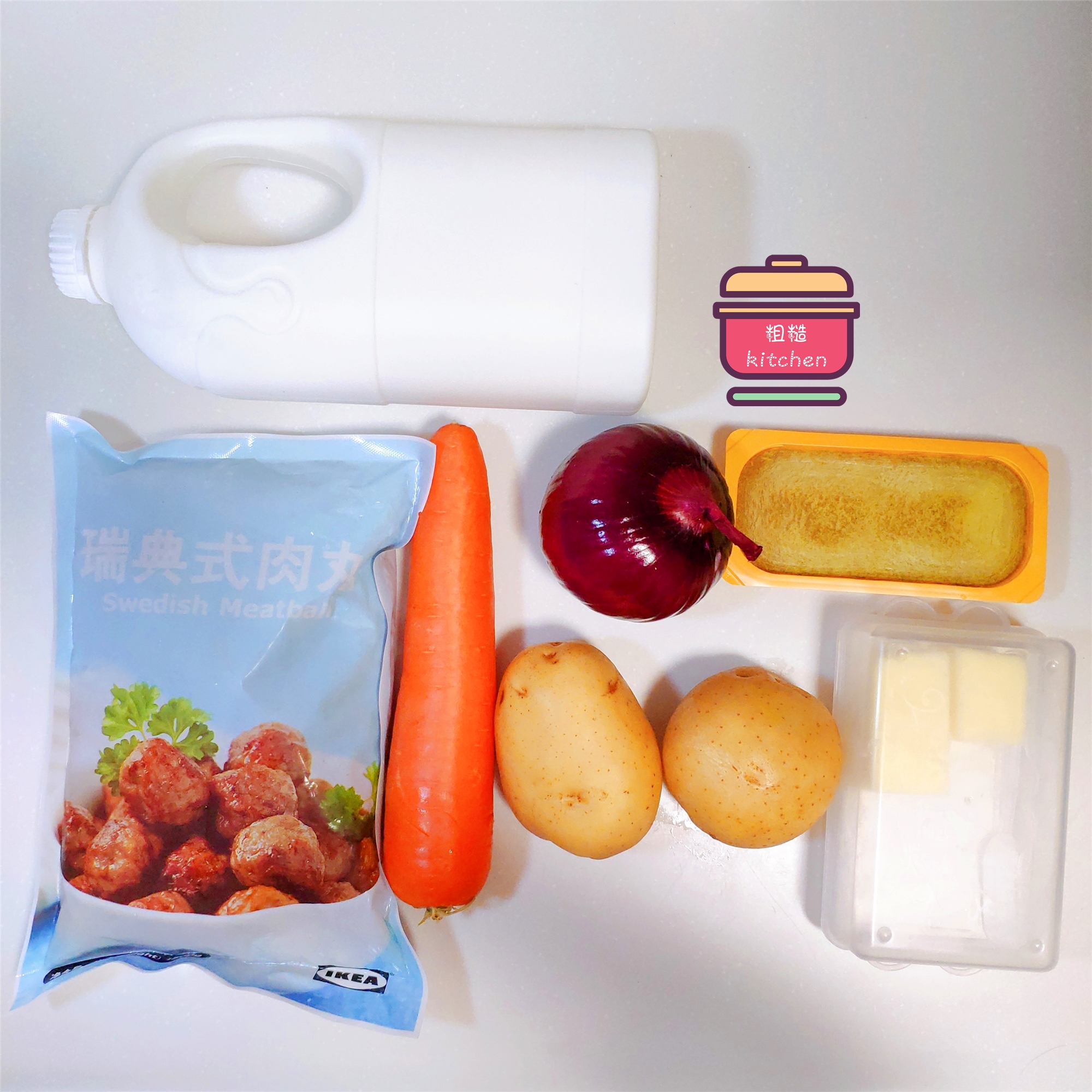 逛宜家郑州店,逛郑州宜家家居