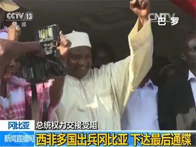 3天横扫苏联的冈比亚大军,冈比亚和苏联谁强