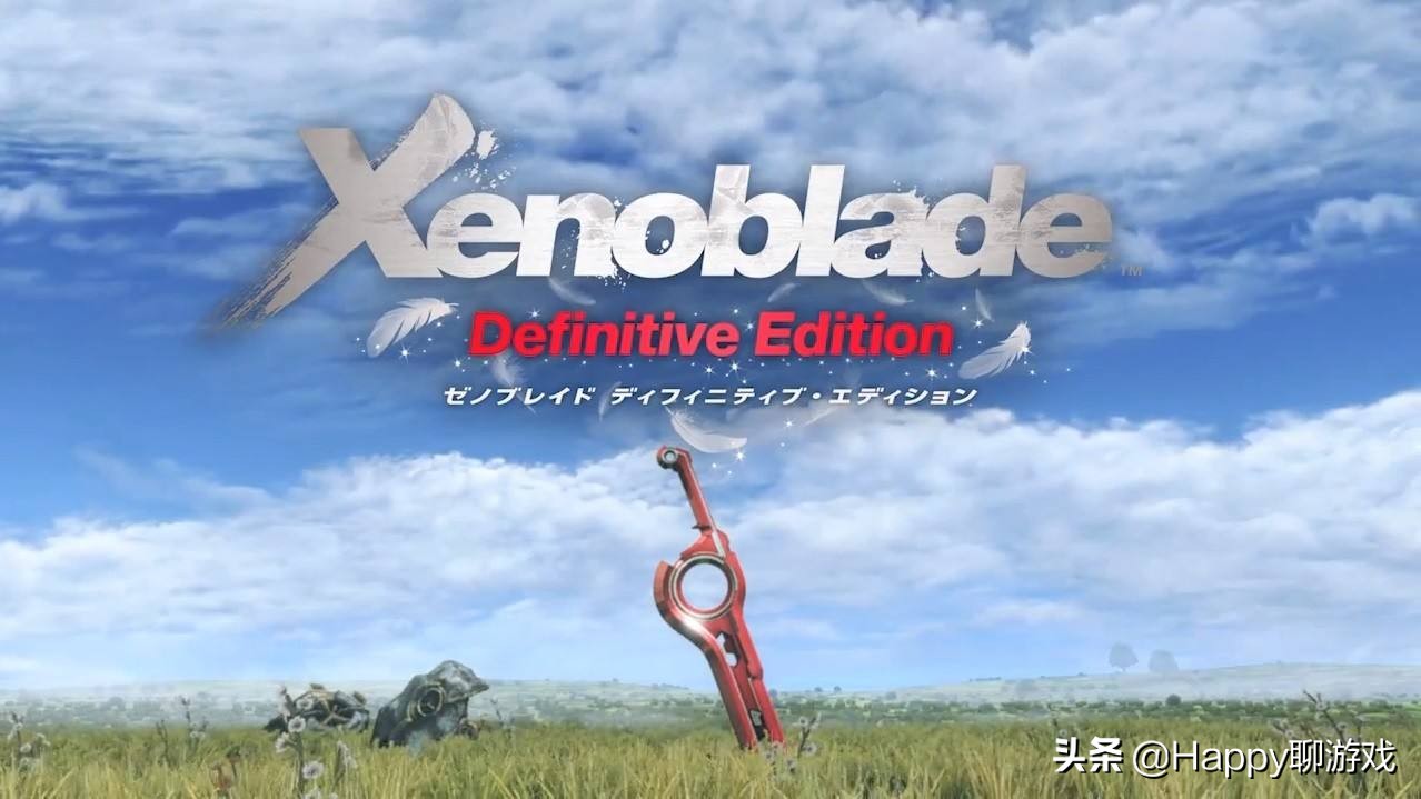 任天堂switch异度之刃4,switch任天堂异度之刃