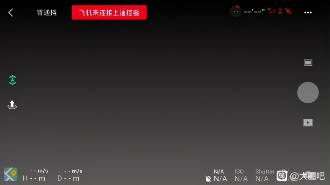 djimavic2air,djimavicair2椋炰涪