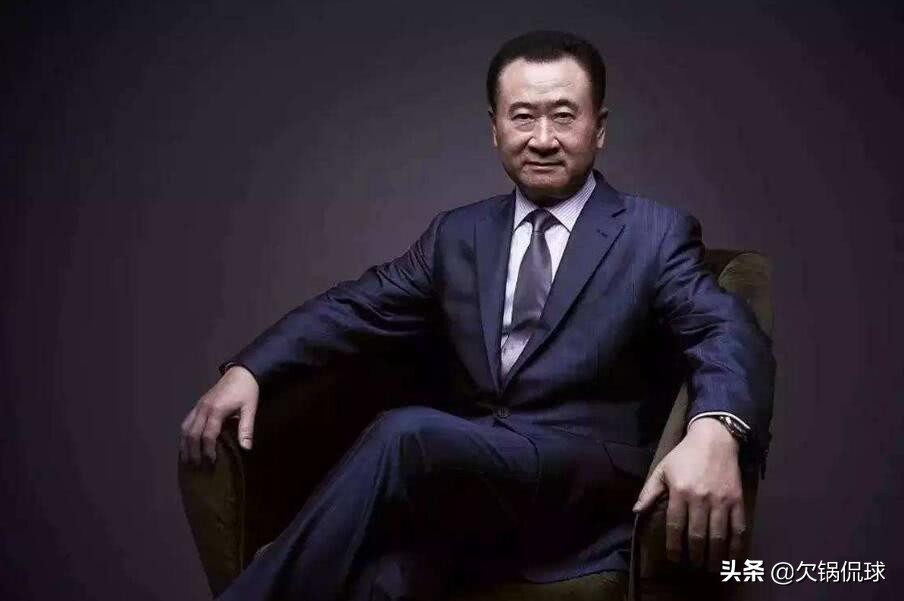 万达重回足坛,万达退出足球是哪一年