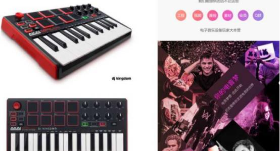 一个人开淘宝店怎么做到的,一个人做淘宝店需要多少技能