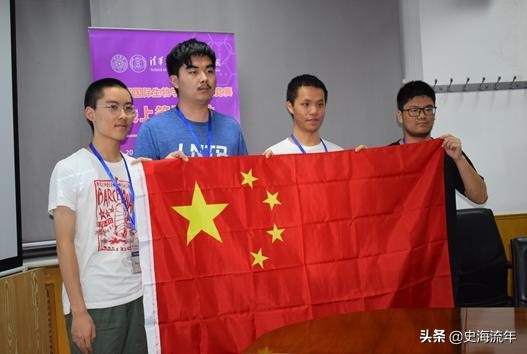 四人夺金第一奖励,4次获得冠军