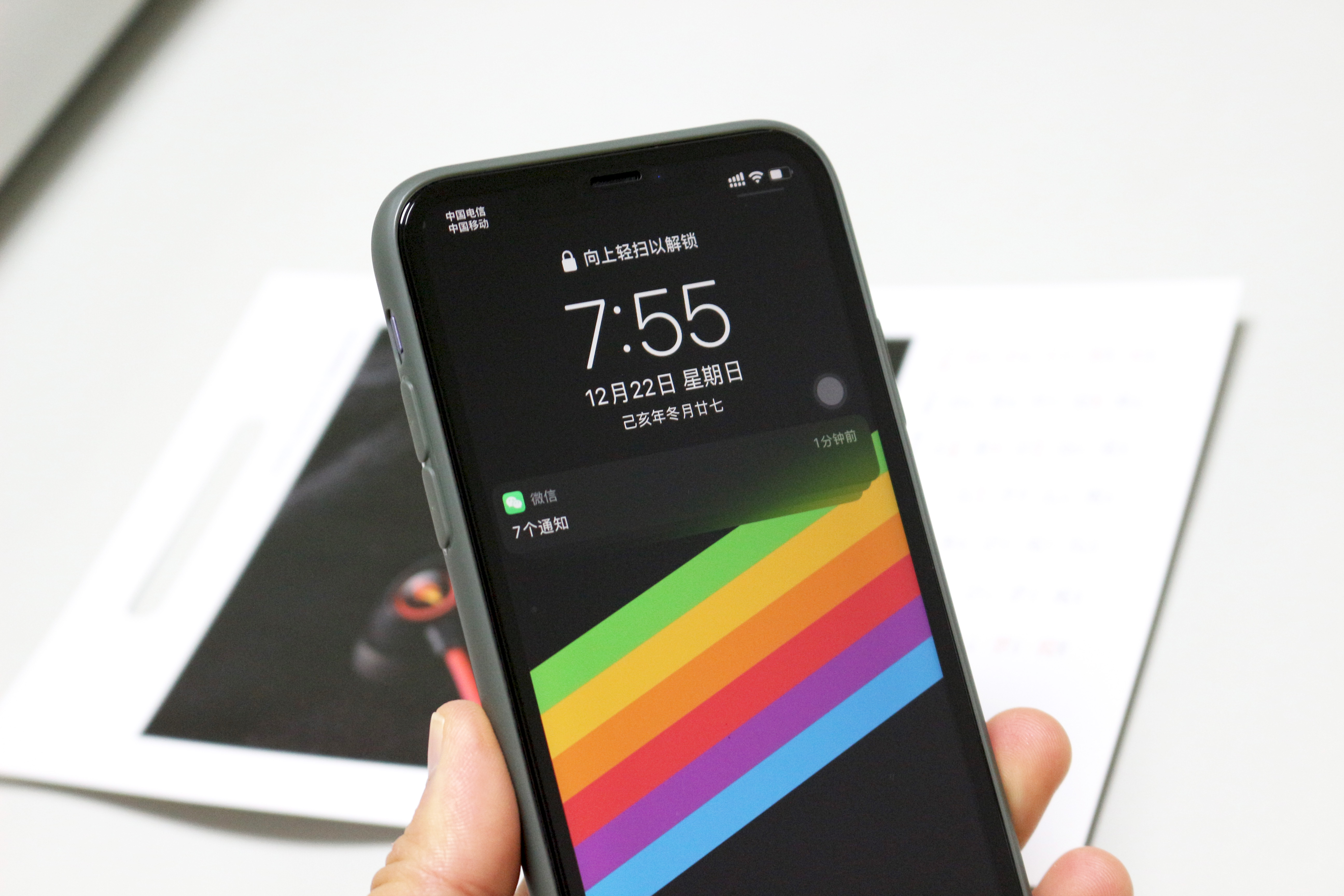 iphone11有没有真正的全屏钢化膜,买iphone11不送什么配件