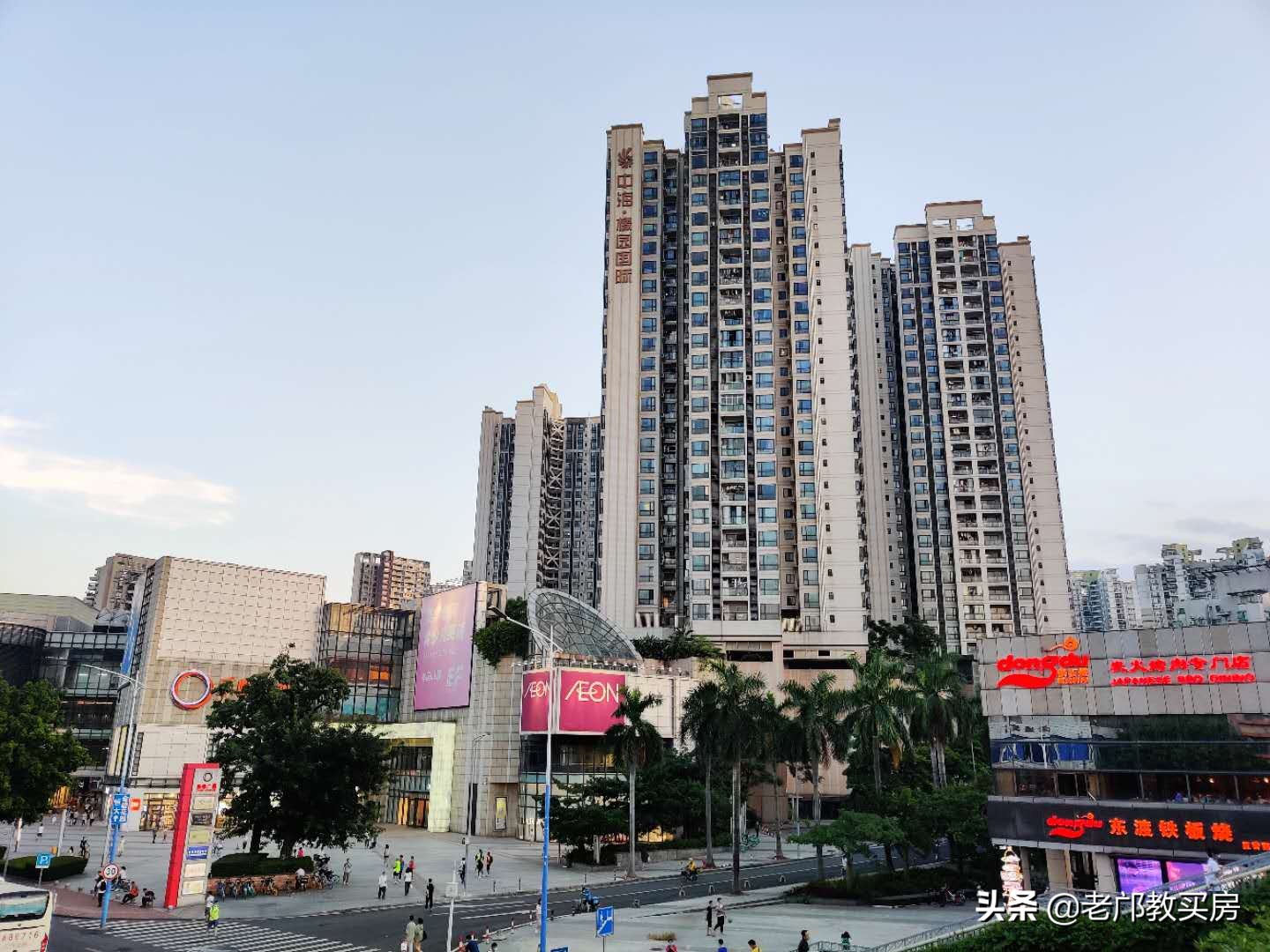 广州光大花园二期房价,光大花园二期值不值得购买